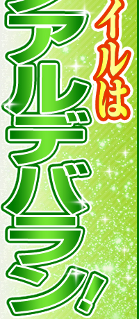 `}C̓IjmAfoI