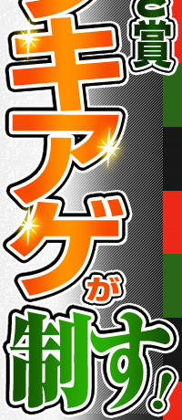 炬܁@JuLAQI