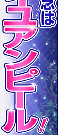 LO̓\CAs[I