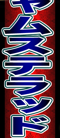 }t̓WXebhI
