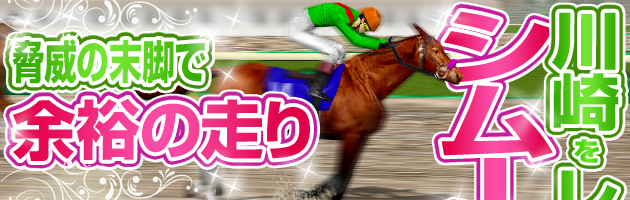 Ђ̖rŗ]T̑