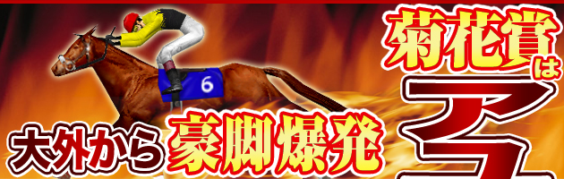 O獋r