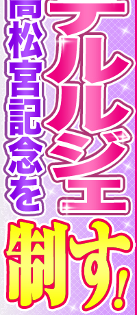 BbeWF@{LO𐧂I