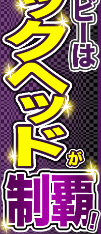 ic_[r[̓NbNwbheI