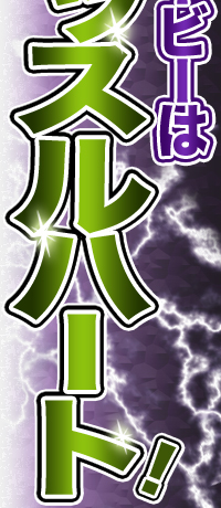 {_[r[̓LbXn[gI