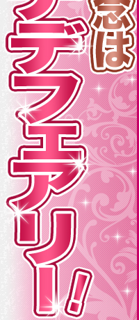 ˋLO̓O[eftFA[I