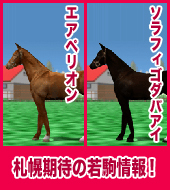 \tBS_oAC / GAyI