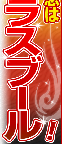 ։LO̓XgXu[I