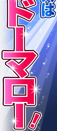I[NX̓Vh[}[I