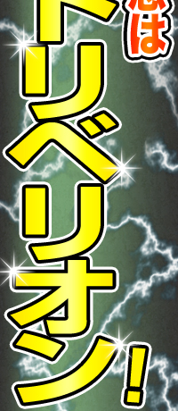 ˋLO̓iCgxII