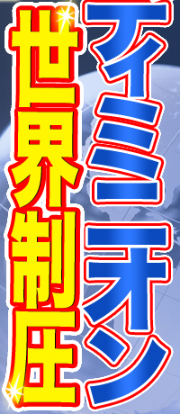 GfB~jIE