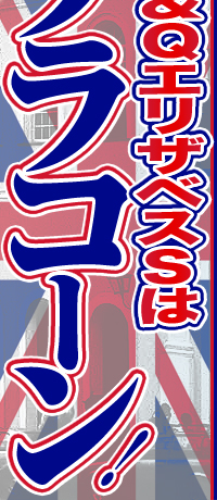 jW[WpGUxXr̓vR[I