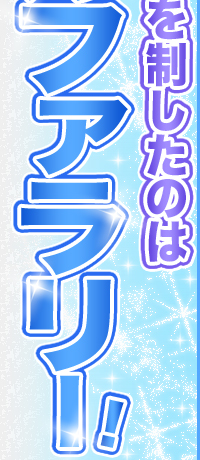 LO𐧂̂̓At@[I