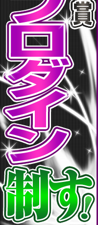 炬܁@~Xv_CI