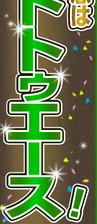 LO̓[hgDG[XI