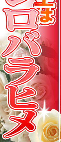 ̏̓Voq