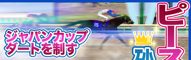 WpJbv_[g𐧂