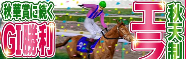 H؏܂ɑfT
