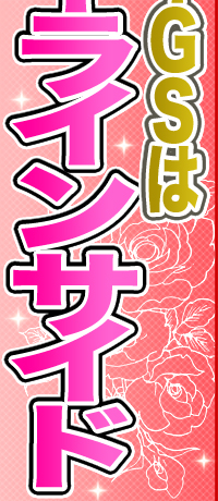 hoCfr̓}[CTCh
