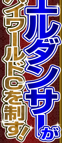 VG_T[hoC[hb𐧂I