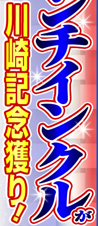 t`CNLOlI
