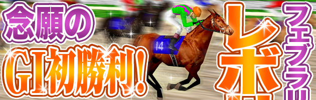 ÔfTI