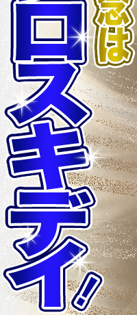 LO̓EVXLfCI