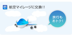 Ҷޥ졼˸!!