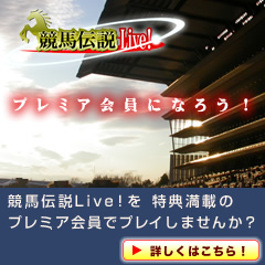 LiveŵܤΥץߥǥץ쥤ޤ󤫡