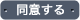 ӂ